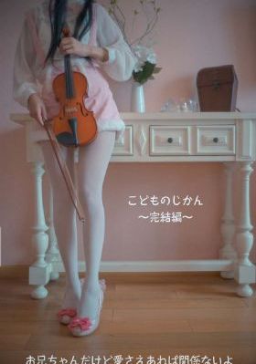 最好看的2019手机视频_BD完整在线观看