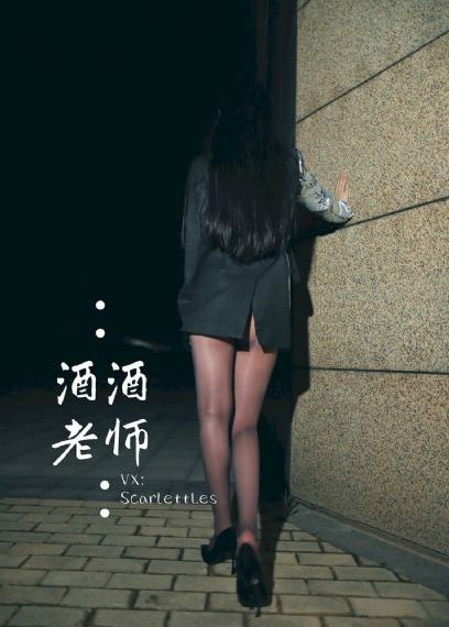 97影院理论午夜伦_1080P免费观看超清