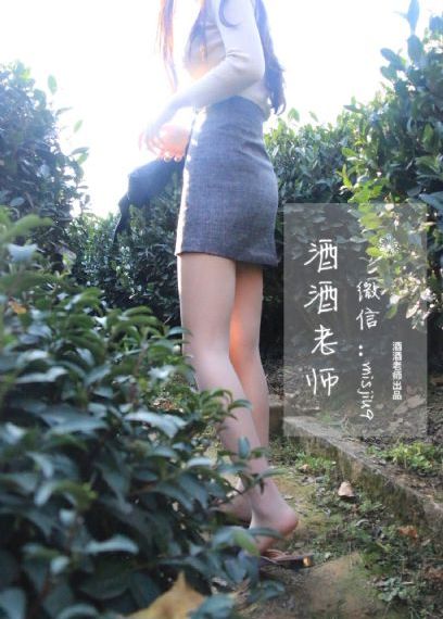 青柠影院A级黄色网站_4K神马在线观看