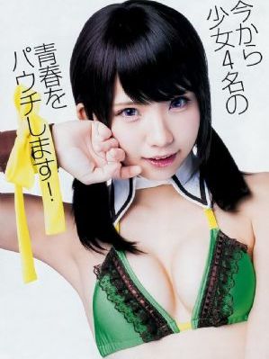 116美女写真午夜视频免费_在线电影观看
