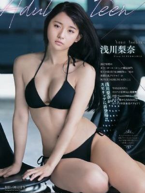 公么与儿女息小说在线阅读_蓝光神马影院在线