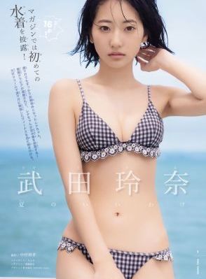 亚洲AV片不卡无码久久蜜芽_4K免费观看